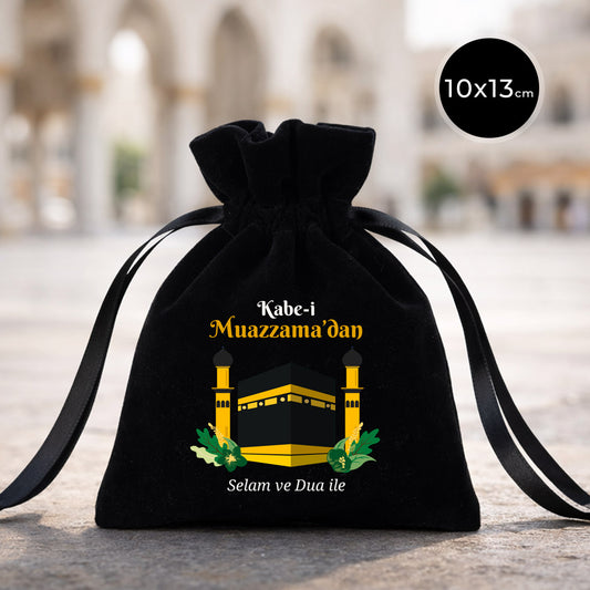 10x13 cm Dualarımıza Sizi de Ekledik | Hac ve Umre Hediyelik Kadife Gül Kese Siyah
