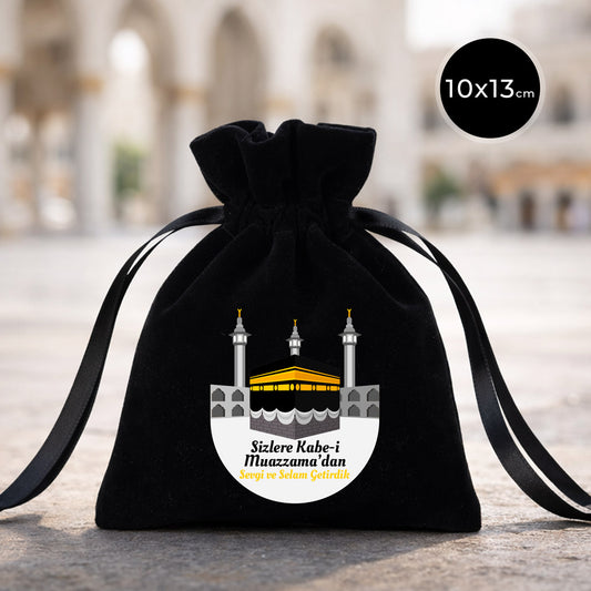 10x13 cm Dualarımıza Sizi de Ekledik | Hac ve Umre Hediyelik Kadife Gül Kese Siyah