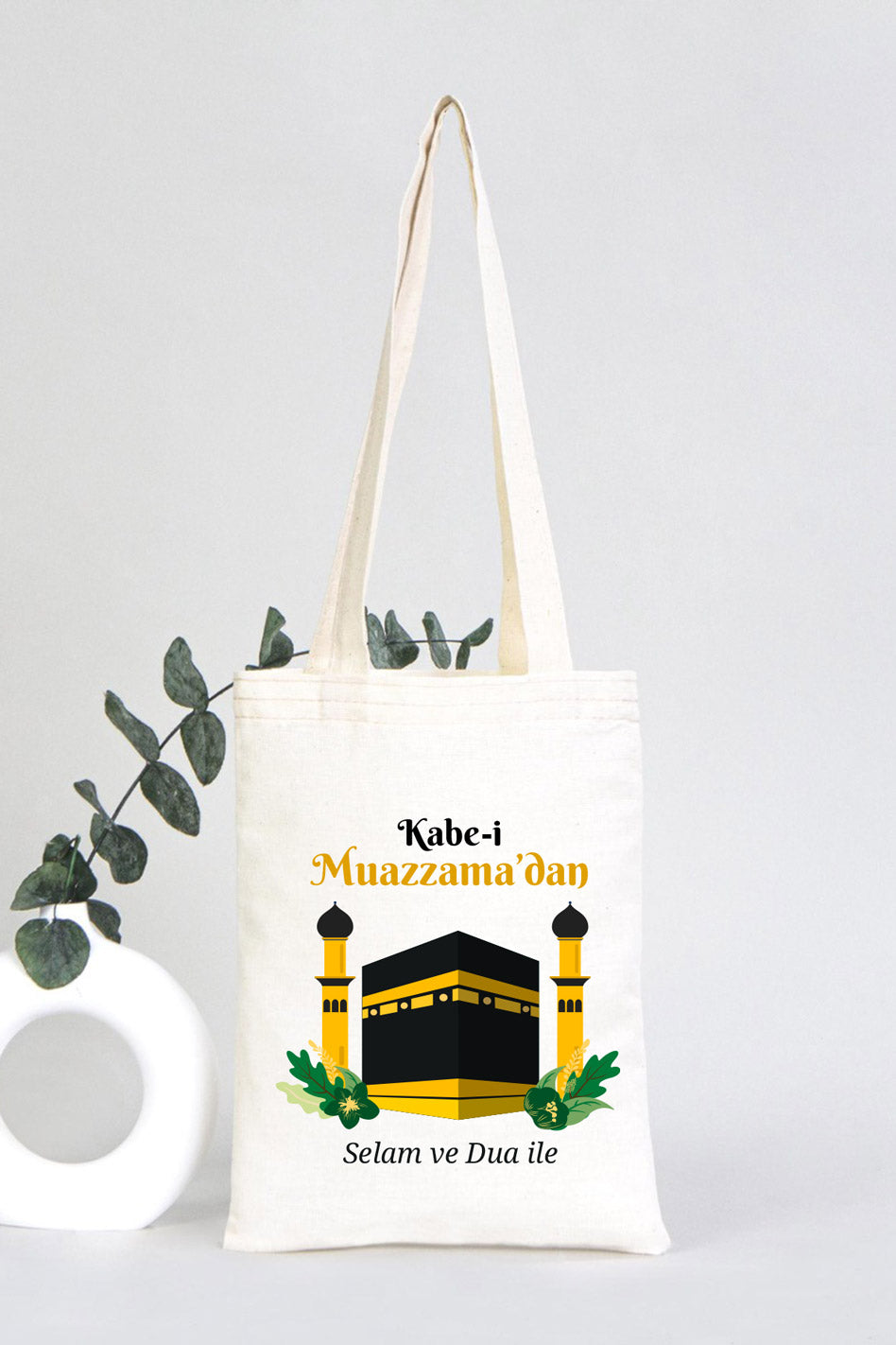 20x25 cm Dualarımıza Sizi de Ekledik | Hac ve Umre Hediyelik Ham Bez Çanta