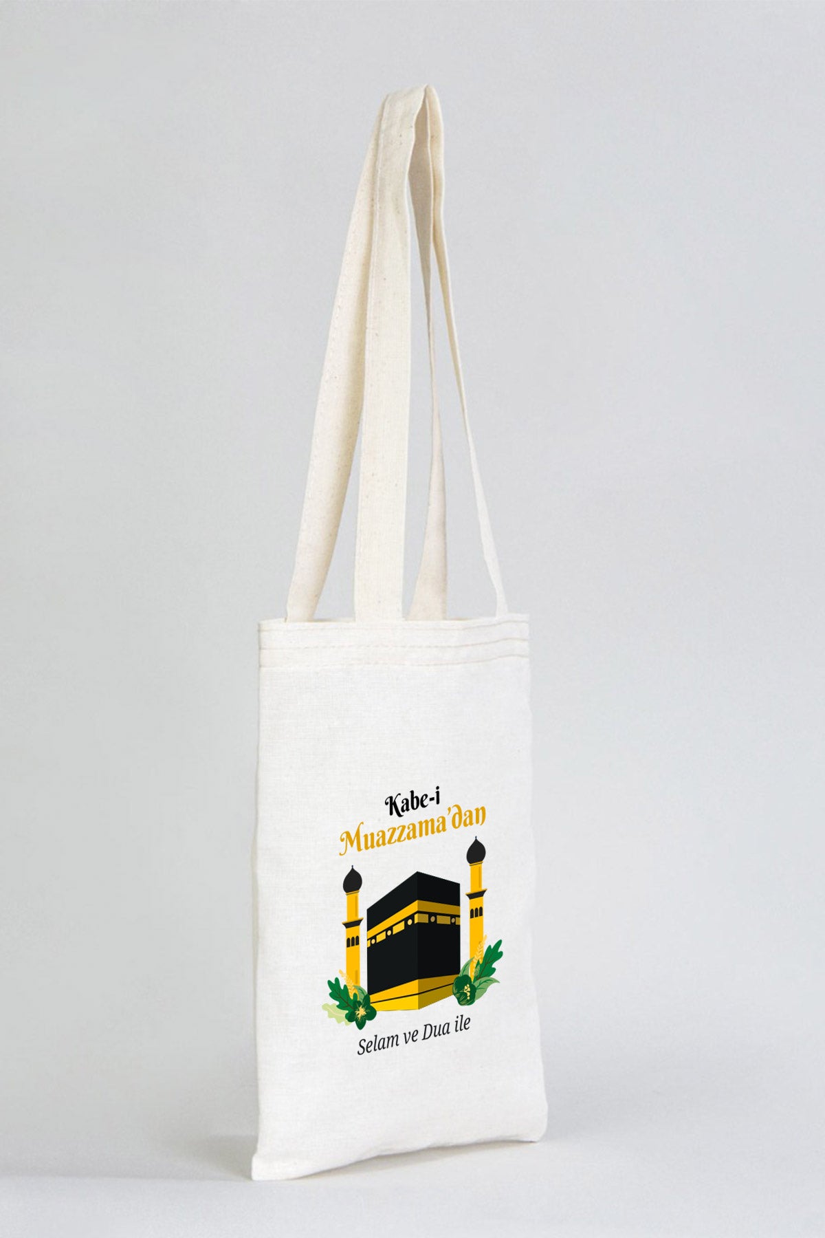 20x25 cm Dualarımıza Sizi de Ekledik | Hac ve Umre Hediyelik Ham Bez Çanta
