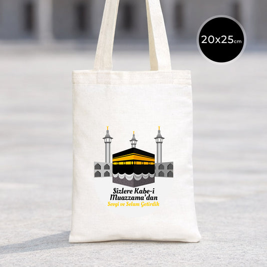 20x25 cm Kabe-i Muazzama’dan Selam ve Dua ile | Hac ve Umre Hediyelik Ham Bez Çanta