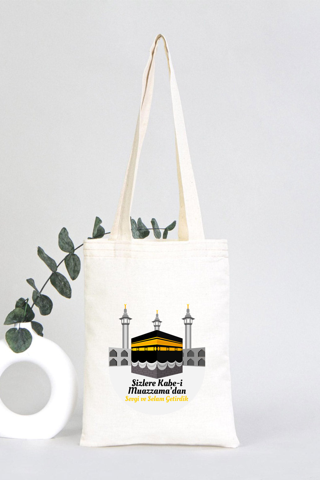 20x25 cm Kabe-i Muazzama’dan Selam ve Dua ile | Hac ve Umre Hediyelik Ham Bez Çanta