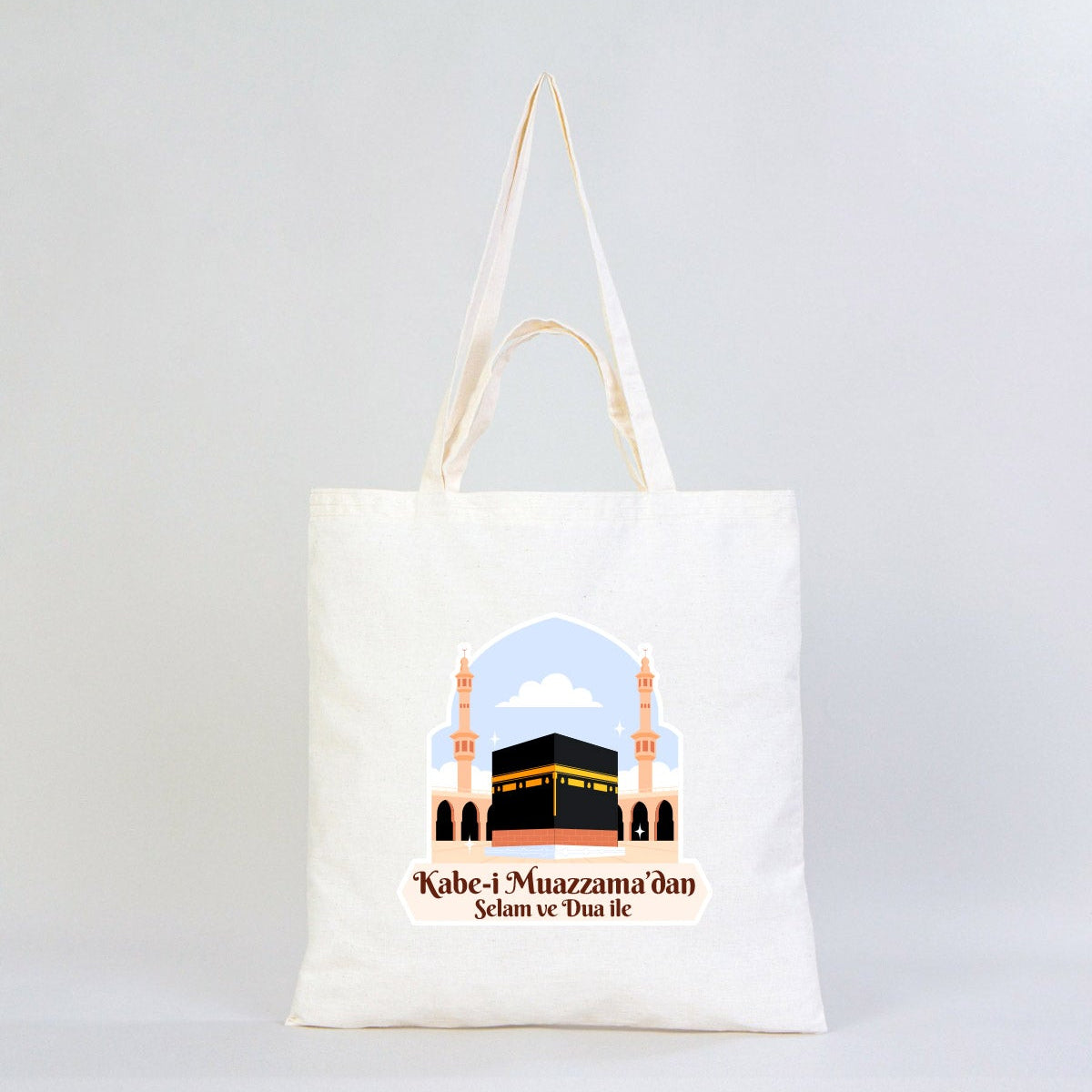 40x40 cm Dualarımıza Sizi de Ekledik | Hac ve Umre Hediyelik Hambez Çanta