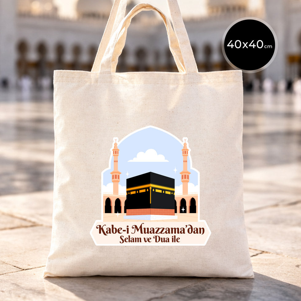 40x40 cm Dualarımıza Sizi de Ekledik | Hac ve Umre Hediyelik Hambez Çanta