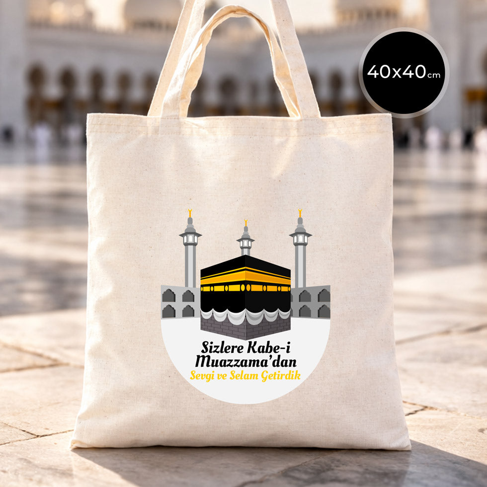 40x40 cm Kabe-i Muazzama’dan Selam ve Dua ile | Hac ve Umre Hediyelik Hambez Çanta