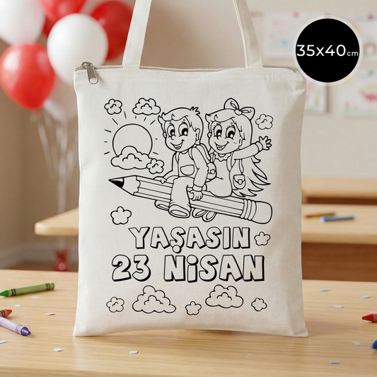 35x40 cm beyaz fermuarlı bez çanta üzerinde boyamaya uygun “Yaşasın 23 Nisan” yazılı, kalem üstünde oturan çocuk illüstrasyonlu siyah beyaz baskı
