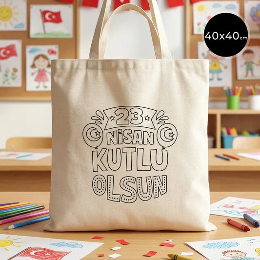 23 Nisan temalı, boyanabilir baskılı tasarımlı, 40x40 cm ham bez kumaştan üretilmiş çocuk etkinliklerine uygun bez çanta