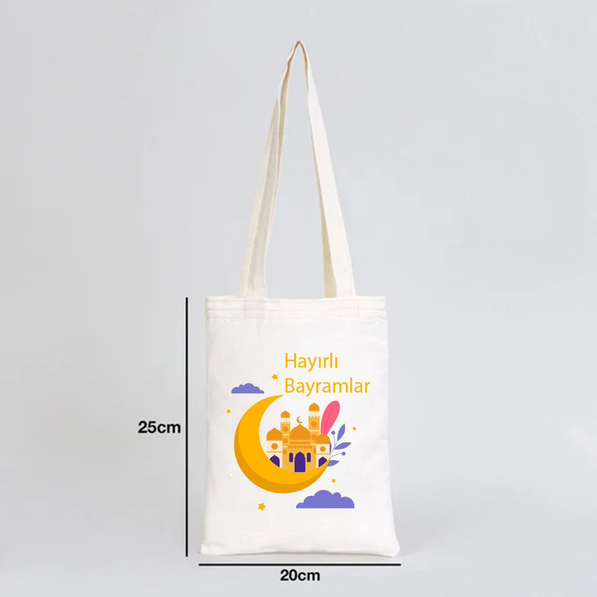 20x25 cm Ham Bez Kitap Çantası - Bayram Çantası