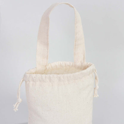 Bez Kese (15,5 x 20 cm) Tek Tutma Kısa Kulp (Özelleştirebilir) - istepromosyon.com