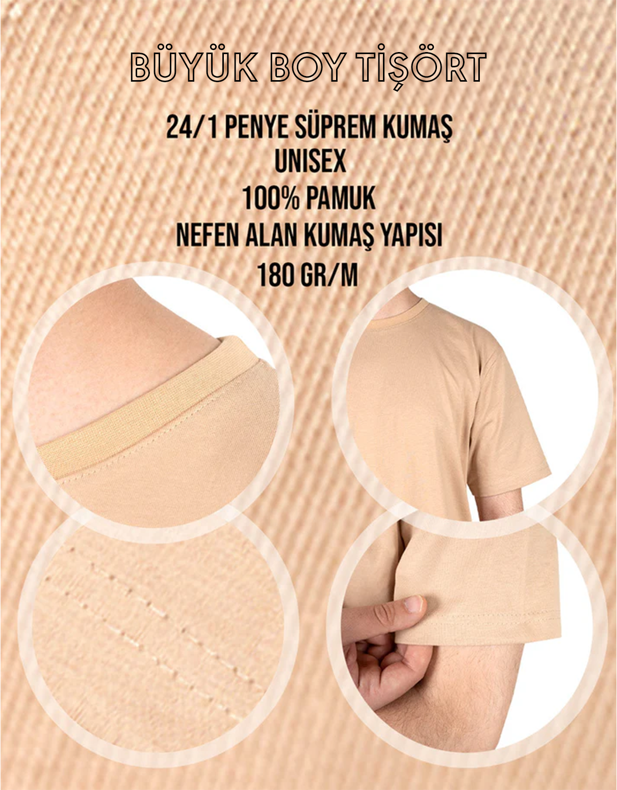 Büyük Boy Tişört - Krem