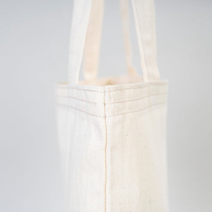 Gabardin Bez Çanta 35x40 cm (Özelleştirilebilir) - istepromosyon.com