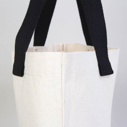Modern Kanvas Çanta - Dıştan Siyah Örgü Kulp 45x35x8 cm (Özelleştirilebilir) - istepromosyon.com