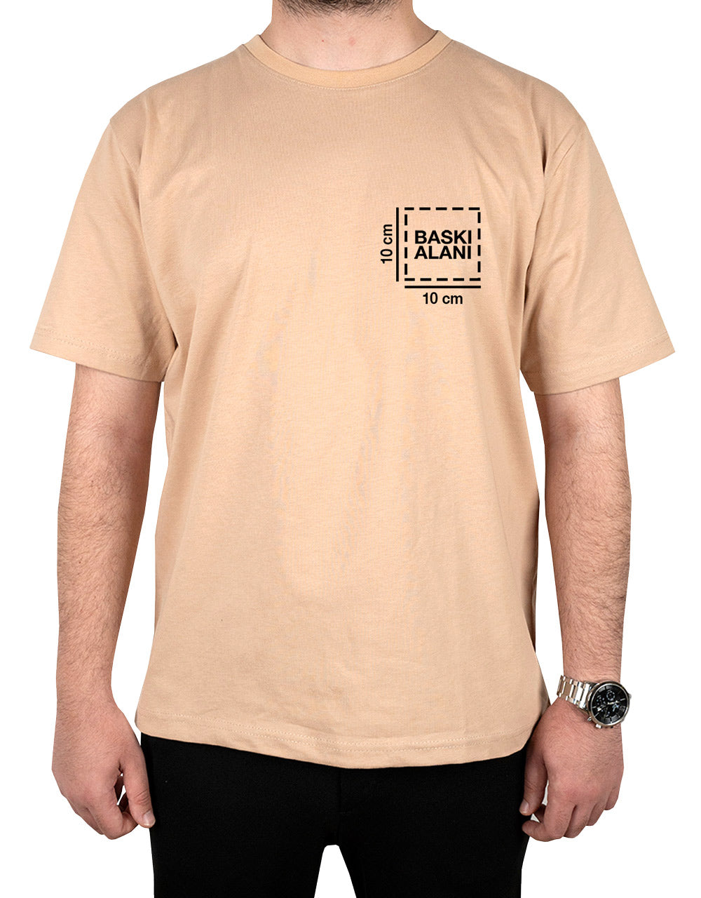 Premium Tişört Bej (Özelleştirilebilir)