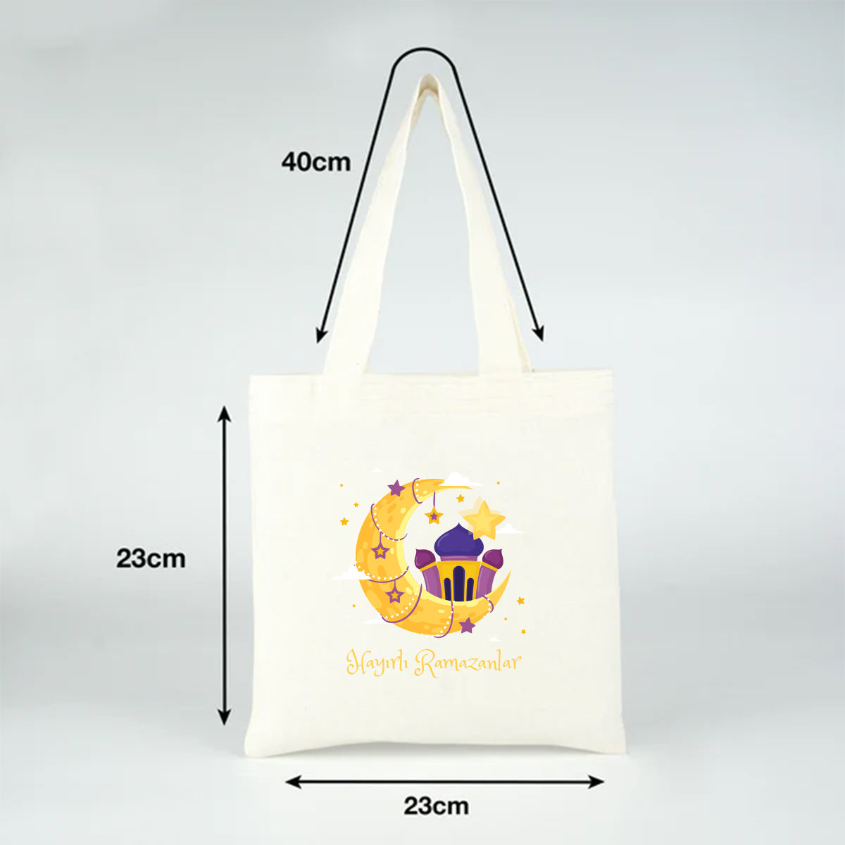 Ramazan Bayramı Ham Bez Çanta | 23x23 cm